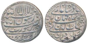Shah Jahan, Silver Rupee, 11.49g, Surat Mint, AH 1038/Ahd (KM 222.13). About Extremely Fin