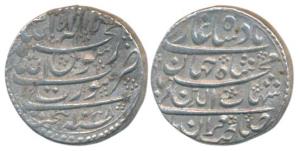 Shah Jahan, Silver Rupee, 11.49g, Surat Mint, AH 1038/Ahd (KM 222.13). Extremely Fine.