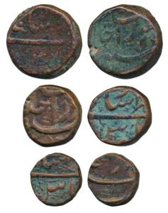 Murad Baksh, set of 3 different denominations, Copper Dam, 20.42g; ½ Dam, 10.11g; ¼ Dam, 4