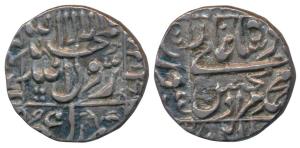 Murad Baksh, Silver ½ Rupee, 5.72g, Surat Mint, square-area type, complete mint name in th