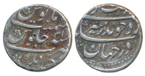 Aurangzeb (AH 1068-1118, 1658-1707 AD), Silver Rupee, 11.16g, Ahmednagar Mint, AH 1098/31,