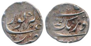 Aurangzeb, Silver ¼ Rupee Nisar, 2.85g, Alamgirpur Mint, AH 1102, complete mint name on re