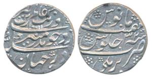 Aurangzeb, Silver Rupee, 11.48g, Bareli Mint, Error, date 0011 should read as AH 1100/33, 