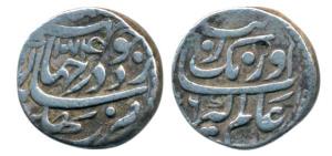 Aurangzeb, Silver Rupee, 11.28g, Bhakkar Mint, AH 1076/9 (KM 302.1). Fine+.