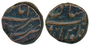 Aurangzeb, Copper Paisa, 14g, Nusratabad Mint (KM 285.29). About Extremely Fine, Extremely