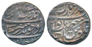 Aurangzeb, Silver Rupee, 11.39g, Bandar-e-Mubarak Surat Mint, RY Ahd (KM 300.85). Very Fin