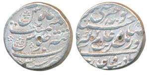Aurangzeb, Silver Rupee, 11.48g, Tatta Mint, AH 1070/Ahd, Muhi al din type, an early coin 