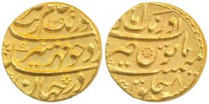 Aurangzeb, Gold Mohur, 11g, Aurangabad Mint, AH 1075/8, complete mint name at top on rev. 