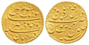 Aurangzeb, Gold Mohur, 10.99g, Dar ul-Khilafat Shahjahanabad Mint, AH 1070/23, complete na