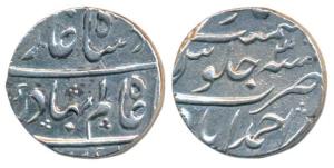 Shah Alam Bahadur (AH 1119-1124, 1707-1712 AD), Silver Rupee, 11.45g, Ahmedabad Mint, RY 3