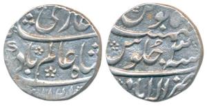 Shah Alam Bahadur, Silver Rupee, 11.62g, Allahabad Mint, AH 1121/3 (KM 347.3). Very Fine+,