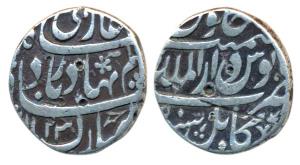 Shah Alam Bahadur, Silver Rupee, 11.17 g, Dar-ul-Mulk Kabul Mint, AH (1)123/5 (KM 348.22).