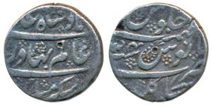 Shah Alam Bahadur, Silver Rupee, 10.83g, Sikakul Mint (modern Shrikakulam in Tamil Nadu), 