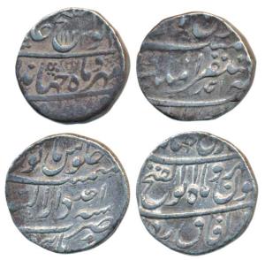 Jahandar Shah (AH 1124, 1712-1713 AD), Silver Rupee (2), Dar-us-Sarur Burhanpur Mint, RY A