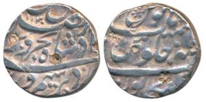 Farrukhsiyar, Silver Rupee, 11.34g, Bankapur Mint, mint name at bottom on rev, AH 1130/5 (