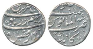Farrukhsiyar, Silver Rupee, 11.41g, Kankurti Mint, AH XX28/5, near complete mint name at b