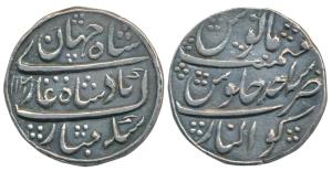 Shah Jahan II, Rafi ud-daula (AH 113, 11719 AD), Silver Rupee, 11.37g, Gwalior Mint, AH 11