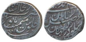 Muhammad Ibrahim (AH 1132-1133, 1720AD), Silver Rupee, 11.18g, Dar-ul-Khilafat Shahjahanab