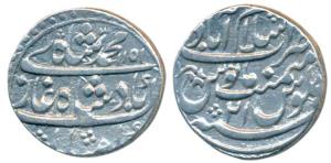 Muhammad Shah (AH 1131-1161, 1719-1748 AD), Silver Rupee, 11.26g, Islamabad (Mathura) Mint