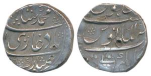 Muhammad Shah, Silver Rupee, 11.45g, Kankurti Mint, al-manus legend, complete mint name at