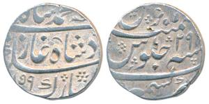 Muhammad Shah, Silver Rupee, 11.3g, Kashmir Mint, AH (11)59/29, near complete mint name at