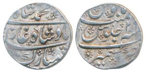 Muhammad Shah, Silver Rupee, 11.32g, Kashmir Mint, RY 29, complete mint name at bottom on 