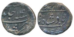 Muhammad Shah, Silver Rupee, 10.60g, Murshidabad Mint, AH 1145/14 RY (KM 436.46). Very Fin