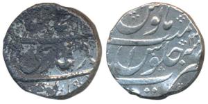 Muhammad Shah, Silver Rupee, 11.49g, Nusratabad Mint, RY 12, (KM 436.48). About Very Fine,