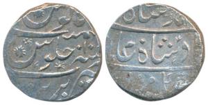 Muhammad Shah, Silver Rupee, 11.45g, Parenda Mint, RY 10. (KM 436.49) Very Fine+, Rare.