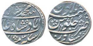 Muhammad Shah, Silver Rupee, 11.27g, Peshawar Mint, AH 1146/16, complete mint name at bott