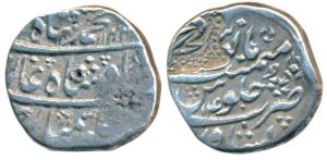 Muhammad Shah, Silver Rupee, 11.17g, Peshawar Mint, AH 1144/14, ’Raij’ countermarked on re
