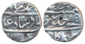 Muhammad Shah, Silver Rupee, 11.47g, Sikakul (Shrikakulam) Mint, RY 15, near complete mint