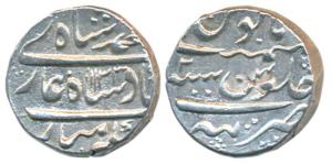 Muhammad Shah, Silver Rupee, 11.46g, Tatta Mint, AH 1133/2, complete mint name at bottom o