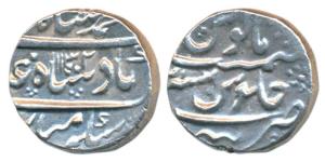 Muhammad Shah, Silver Rupee, 11.51g, Tatta Mint, AH 1132/Ahd (KM 436.61). Extremely Fine.