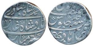 Ahmed Shah Bahadur (AH 1161-1167, 1748-1754 AD), Silver Rupee, 11.31g, Farrukhabad Mint, A