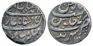 Ahmed Shah Bahadur, Silver Rupee, 11.26g, Sahrind Mint, AH (11)66/6, complete mint name at