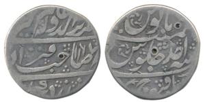 Alamgir II, Silver Rupee, 10.85g, Shahbad Quanauj Mint, AH 1167/Ahd, Sahib-i-qiran type (K
