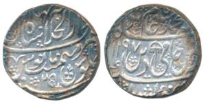 Shah Alam II, Silver Rupee, 11.26g, Dar-ul-Khilafat Shahjahanabad Mint, AH 1197/25, Hami d