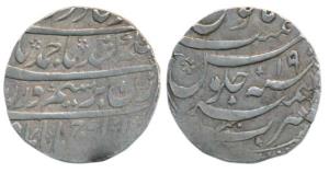 Ahmed Shah Durrani (AH 1160-1186, 1747-1772 AD), Silver Rupee, 11.17g, Kashmir Mint, RY 19