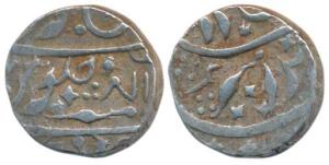 Nipani Mint, Silver Rupee, 11.29g, in the name of Aurangzeb, RY 41, copying styles of Dich
