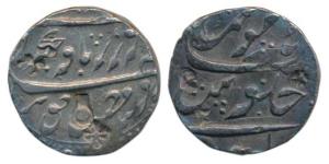 Qila Parnala Mint, Silver Rupee, 11.29g, in the name of Farrukhsiyar. Very Fine+, Rare.