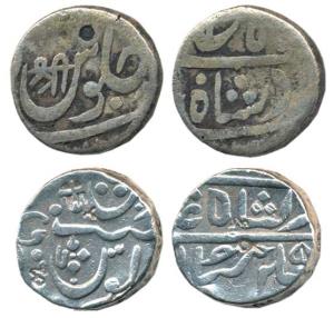 Mominabad urf Chakan Mint, Silver Rupee (2), in the name of Shah Alam II, Shri in Nagari o