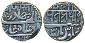 Patwardhans of Miraj, Silver Rupee, 11.43g, Murtazabad (Miraj) Mint, FE 1202, obv. Shri Ga