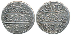 Tipu Sultan (AH 1197-1227, 1787-1799 AD), Silver ½ Rupee or Abidi, 5.55g, Patan Mint, AM 1
