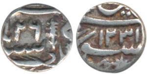 Muhammadabad Banaras Mint, Silver ¼ Rupee, 2.65g, in the name of Shah Alam II, AH 1231 wit