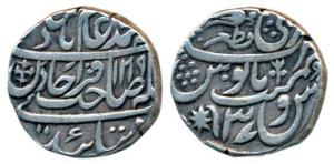 Bengal Presidency, Qita Bareli Mint, Silver Rupee, 10.93g, in the name of Shah Alam II, AH