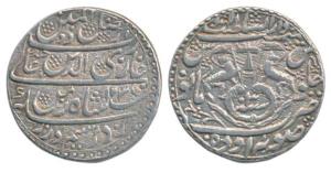 Ghazi-ud-din Haider, Silver Rupee, 11.1g, Dar al-Amaret Lakhnau Suba Awadh Mint, AH 1237/3