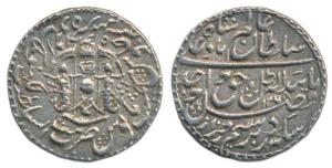 Wajid Ali Shah (AH 1263-1272, 1847-1856 AD), Silver Rupee, 11.13g, Mulk Awadh Bait us-Sult
