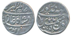 Suraj Mal (1756-1763 AD), Silver Rupee, 10.96g, Mahinderpur (Dig) Mint, in the name of Ala