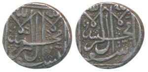 Shah Jahan Begum, Silver Nazarana 1 ½ Rupee, 16.37g, AH 1286, Kalima on obv. and rev. (KM 
